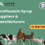 Enrofloxacin Syrup Suppliers & Manufacturers